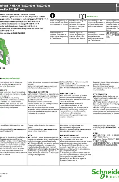 schneider施耐德MCCB 16-160 A 的无线指示辅助装置 - 说明页
